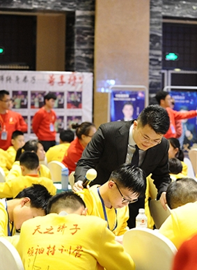 成長(zhǎng)訓(xùn)練營(yíng)