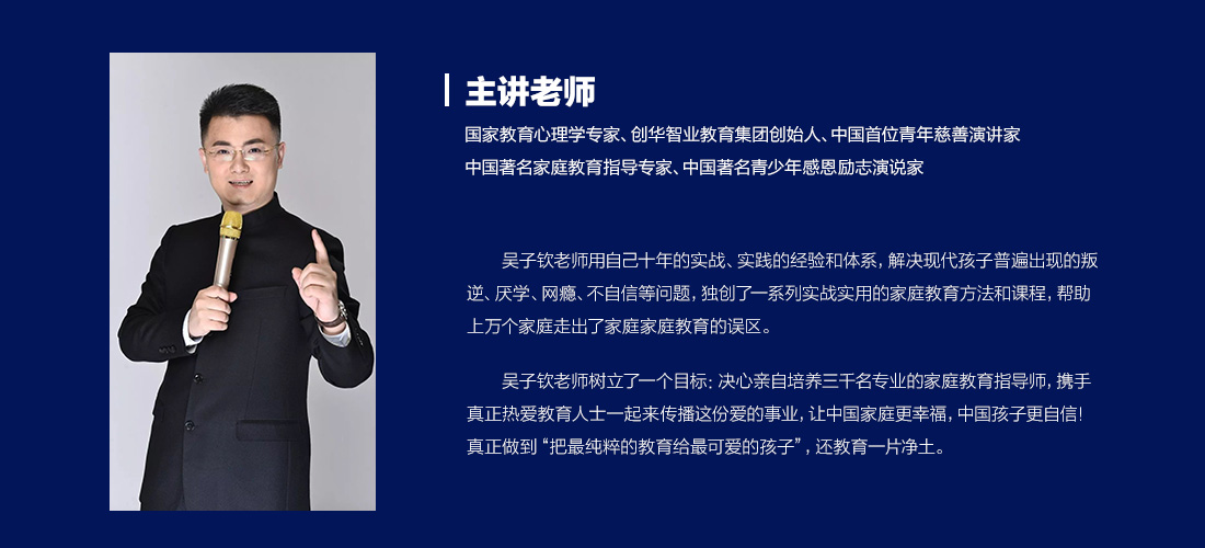 青少年訓(xùn)練營
