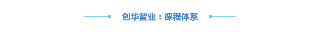 青少年訓(xùn)練營(yíng)機(jī)構(gòu)