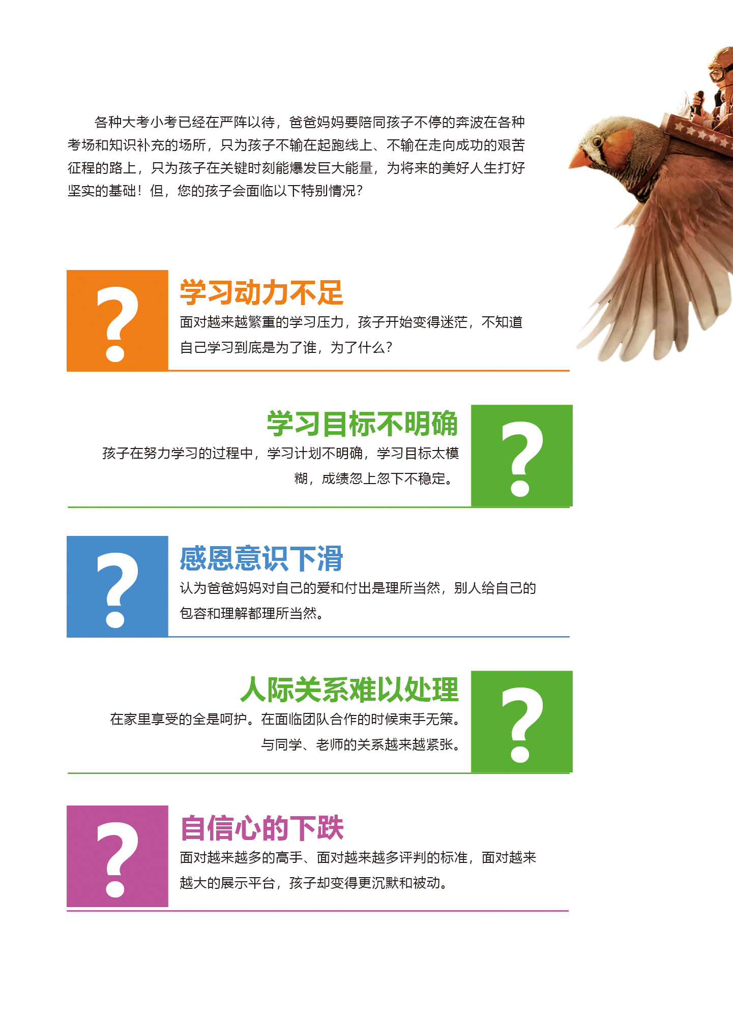 未標(biāo)題-1.jpg